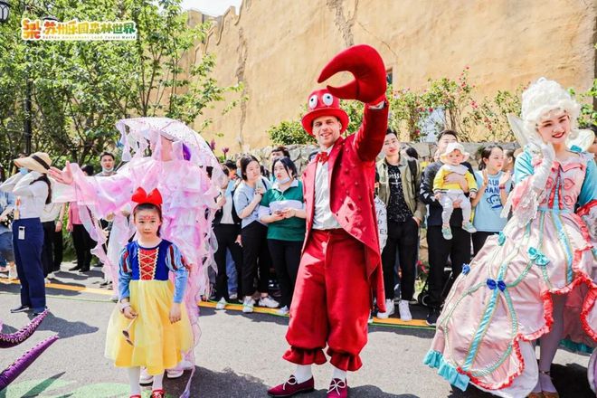 半岛·综合体育官网入口超宠！一日游玩攻略+门票都送你(图11)